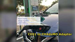 شارژ سریع CCS1 به آداپتور CHAdeMO 250A