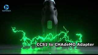 CCS1 به CHAdeMO آداپتور